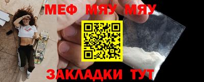 MDMA Premium VHQ Краснознаменск