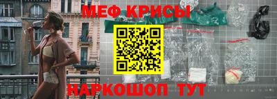 MDMA Premium VHQ Краснознаменск
