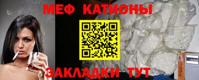 MDMA Premium VHQ Краснознаменск