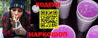 MDMA Premium VHQ Краснознаменск