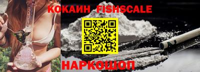 MDMA Premium VHQ Краснознаменск