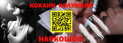 MDMA Premium VHQ Краснознаменск