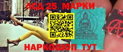 MDMA Premium VHQ Краснознаменск
