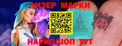MDMA Premium VHQ Краснознаменск