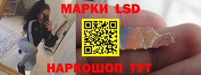 альфа пвп VHQ Краснодар