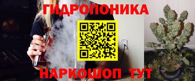 таблы Краснокаменск
