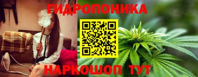 таблы Краснокаменск