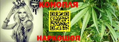 альфа пвп VHQ Краснодар