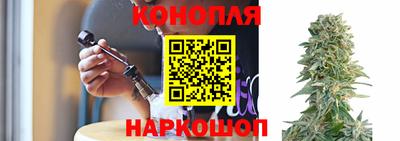 таблы Краснокаменск