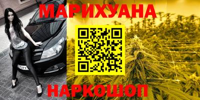 альфа пвп VHQ Краснодар