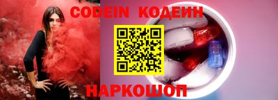 MDMA Premium VHQ Краснознаменск