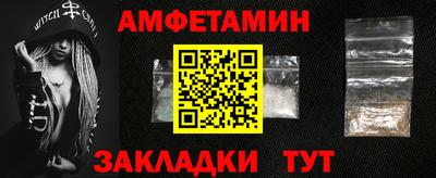 MDMA Premium VHQ Краснознаменск