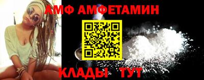 MDMA Premium VHQ Краснознаменск