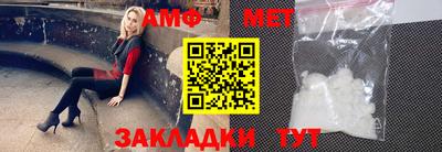 альфа пвп VHQ Краснодар