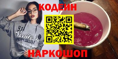 MDMA Premium VHQ Краснознаменск