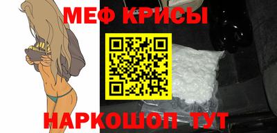 MDMA Premium VHQ Краснознаменск
