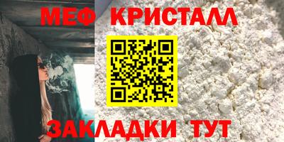 MDMA Premium VHQ Краснознаменск